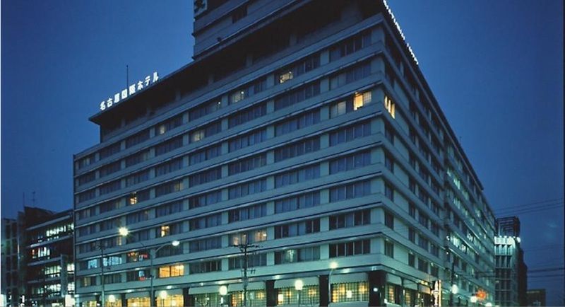 International Hotel נגויה מראה חיצוני תמונה