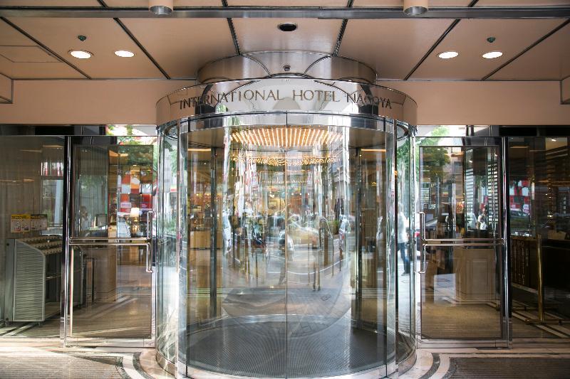 International Hotel נגויה מראה חיצוני תמונה