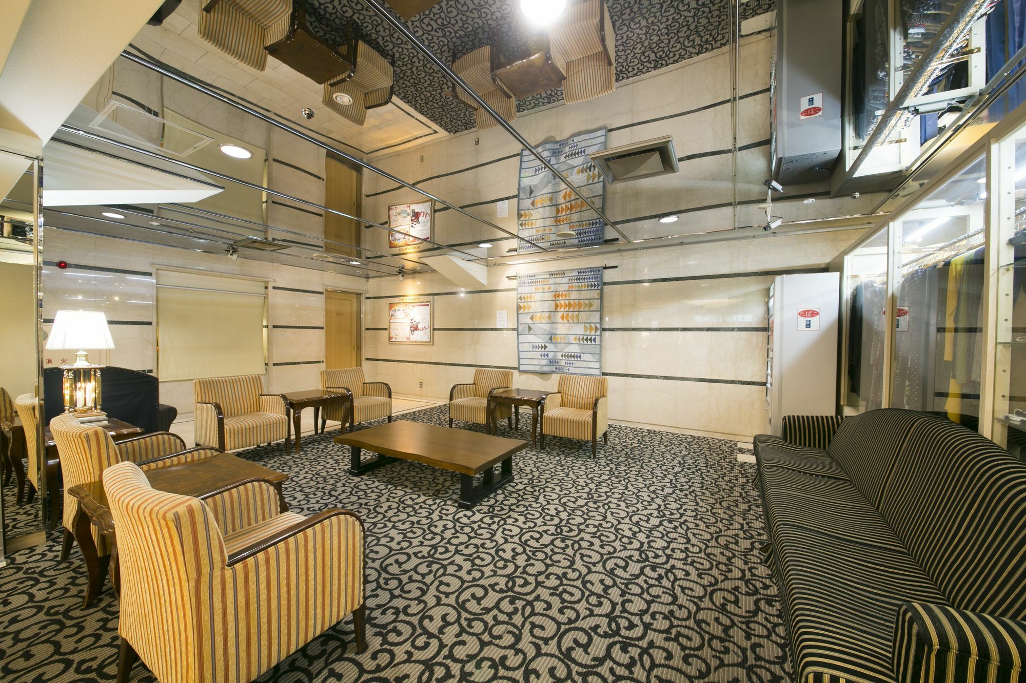 International Hotel נגויה מראה חיצוני תמונה